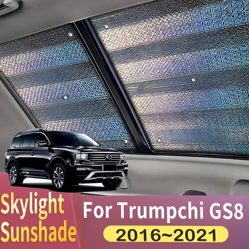 

Sunroof Sunshade Suitable For Trumpchi GS8 2016 2017 2018 2019 2020 2021 Car Panoramic Roof Heat Shield Window Sunshade Anti-UV