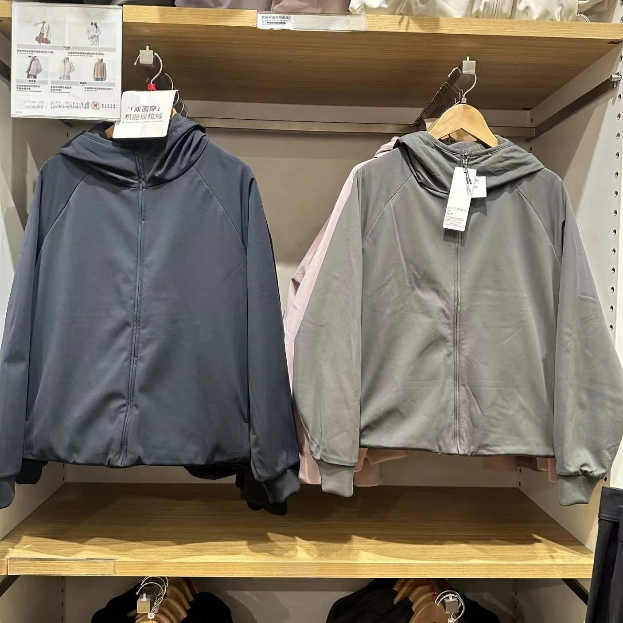 Chaqueta de Invierno 2025 para Mujer, Reversible, Impermeable, Cortavientos, con Cremallera y Capucha, Estilo Casual, Ajuste Estándar, Fibra de Poliéster