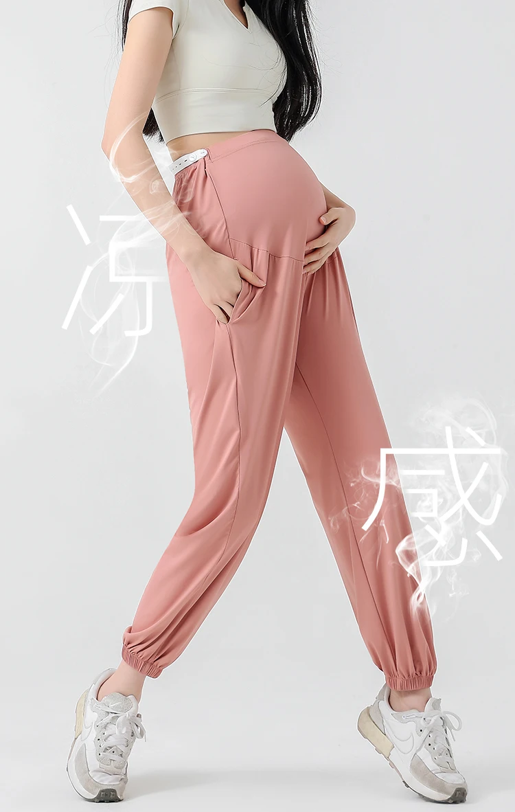 UPF50+ Summer Thin Cool Drooping Pants for Maternity Belly Loose Tapered Straight Jogger Trousers for Pregnant Women Pregnancy