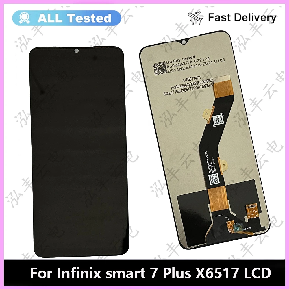 

For Infinix Smart 7 Plus X6517 lcd Display Touch Screen Digitizer Sensor Assembly Replacement For Infinix Smart 7 Plus X6517 lcd