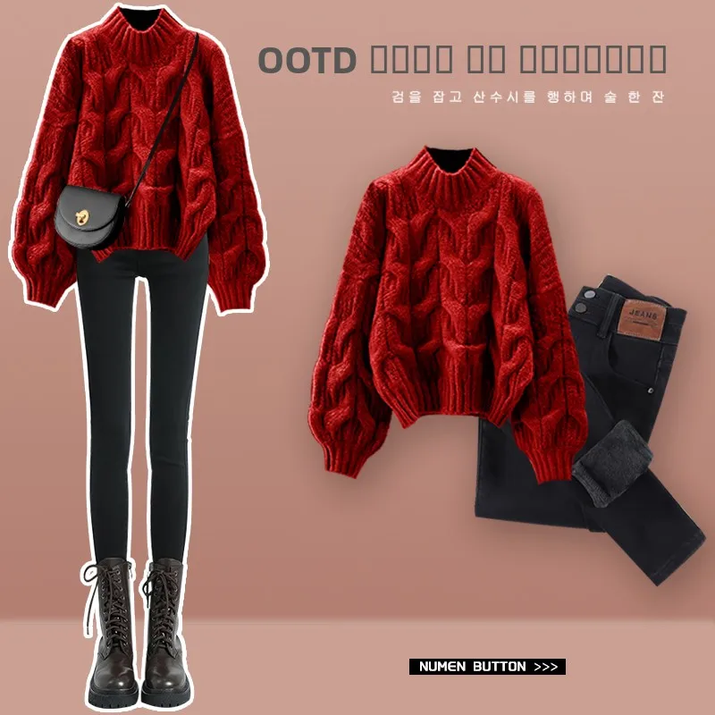 

Новогодний модный комплект, женский высококачественный вязаный свитер и джинсы, костюм из двух предметов, зимняя одежда, Cisas Twist Ele Sle