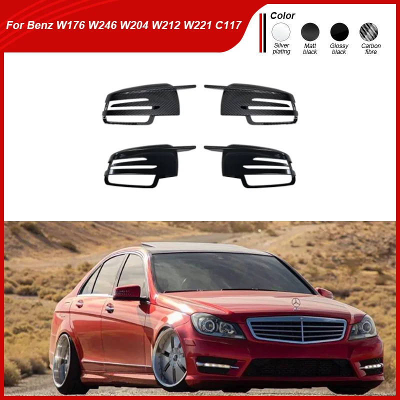 

for Mercedes Benz W176 W246 W204 W212 W221 C117 X204 X156 Replacement ABS Carbon Fiber Pattern Rearview Side Mirror Cover Caps