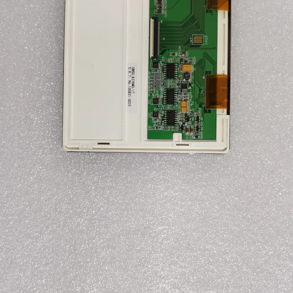 UMSH-8376MD-1T Lcd-Scherm