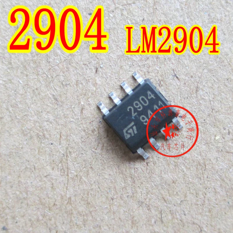 

LM2904 2904 New Original Auto IC Chip Operational Amplifier Car Accessories