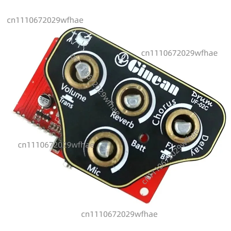 UF-02C Acoustic Guitar Case Piano Vibration Belt Drum Beat Pickup Folk Classical Vibration Bluetooth