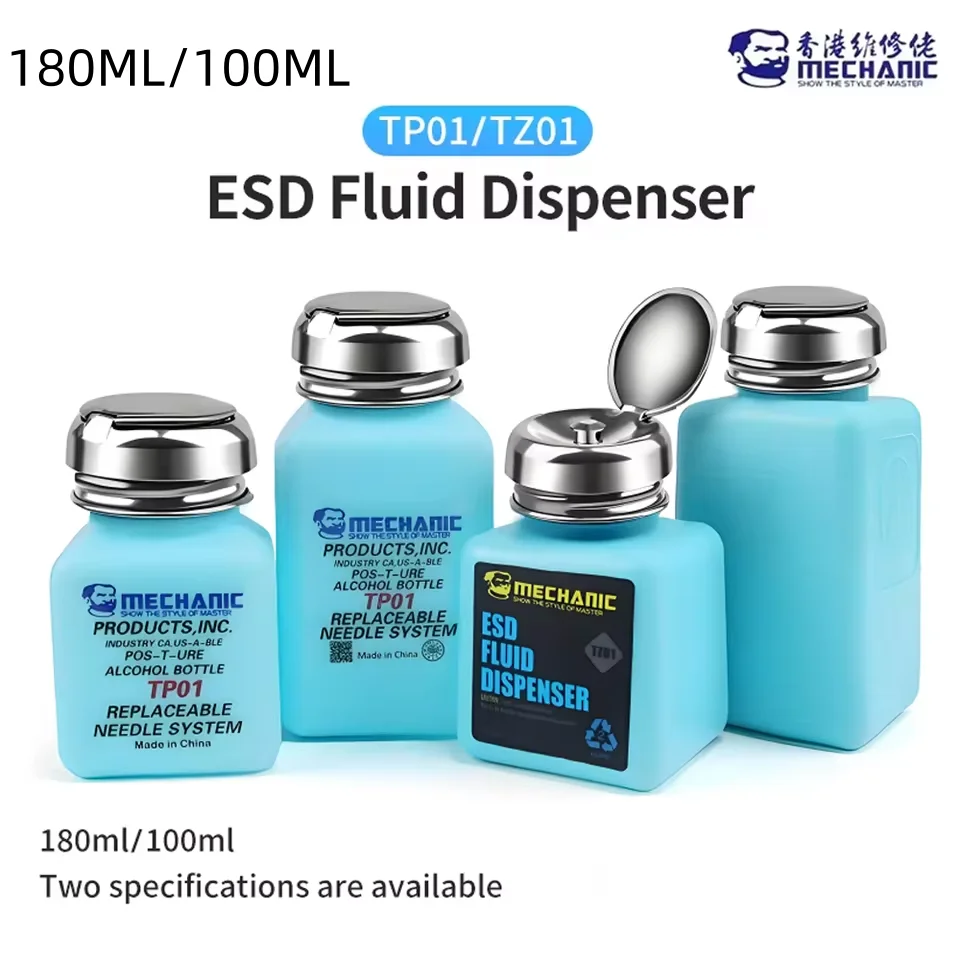 MECHANIC Anti-static Alcohol Liquid Bottle Press Pumping ESD Fluid Dispenser Plastic Container for Motherboard PCB Cleaning Tool
