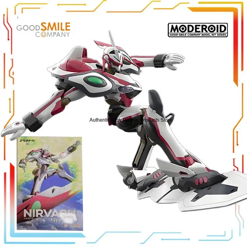 Оригинальная сборная модель GSC MODEROID: Аниме-фигурка Чун Ли (Symphonic Poem) — игрушка-конструктор, подарок для мальчиков