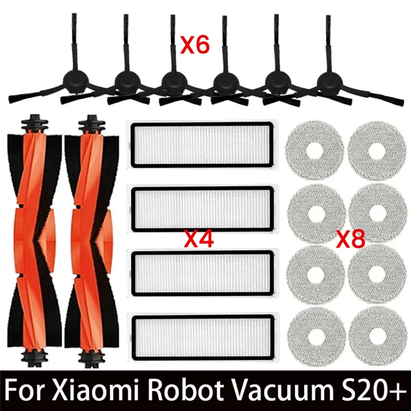 อะไหล่และอุปกรณ์เสริมสำหรับหุ่นยนต์ดูดฝุ่น Xiaomi Robot Vacuum S20+ / B108GL / B108CN / B113CN  แปรงหลัก แปรงข้าง ไส้กรอง HEPA ผ้าถูพื้น