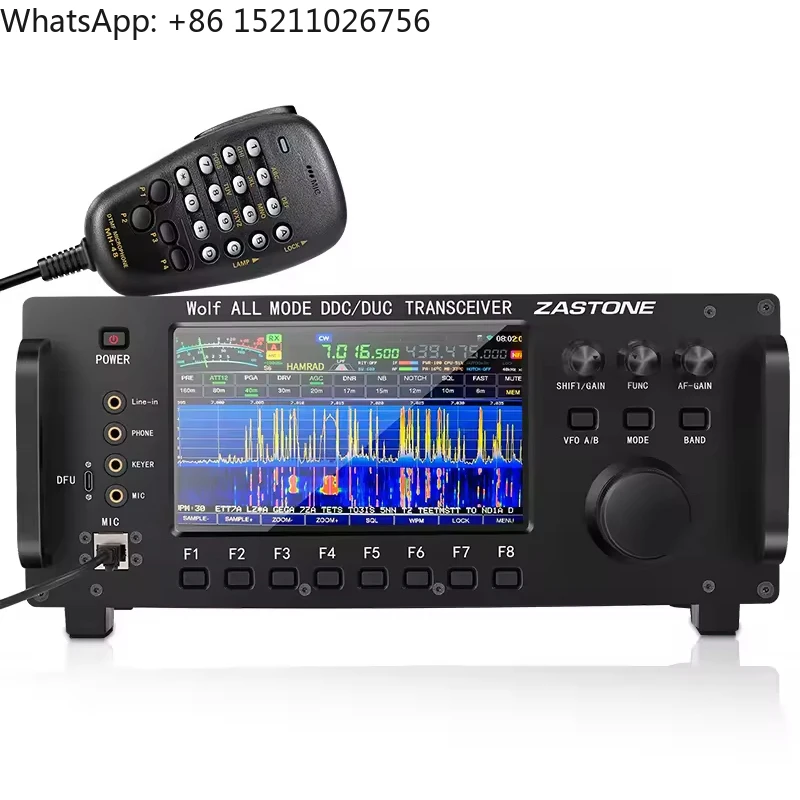 Zastone ZT7500 100W Wolf All Mode DDC DUC Transceiver SDR Short