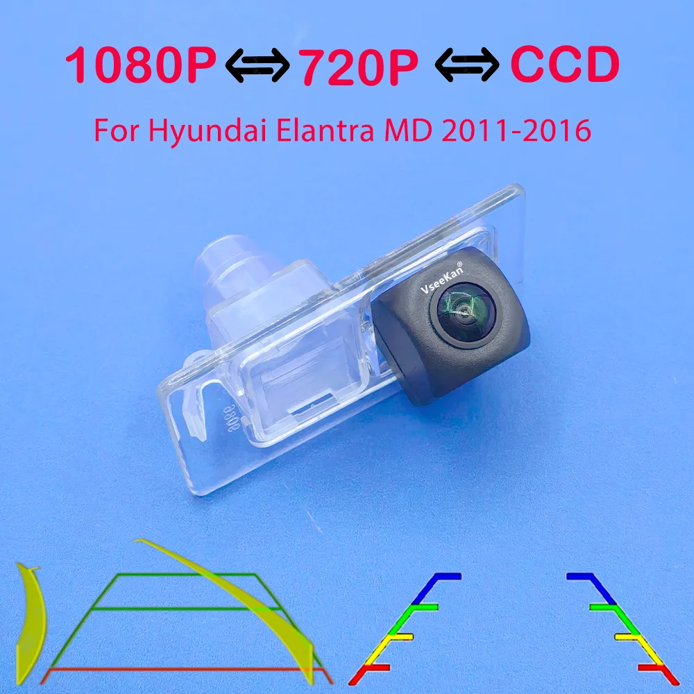 For Hyundai Elantra MD/Avante MD 2011-2016 AHD 1080P Fisheye Dynamic Trajectory Waterproof Night Vision Rear View Backup Camera