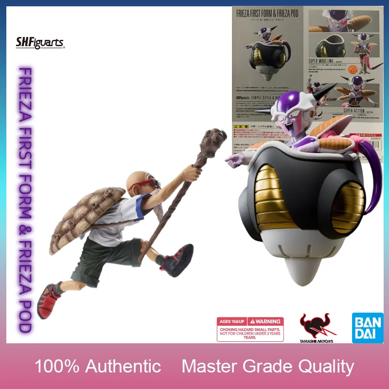 Bandai Tamashii Nations S.H.Figuarts - In Stock Bandai S.H.Figuarts Tamashii Nations