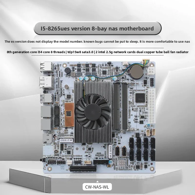 8 Disk Position - I5-8265UES NAS Onboard 8SATA + Dual M.2 + Dual Channel DDR4