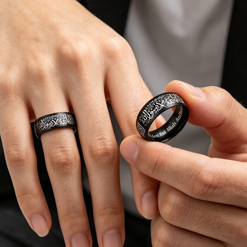 Titanium Steel Muslim Quran Ring Vintage Islamic Arabic Religious Ring Halal God Word Jewelry for Men Women
