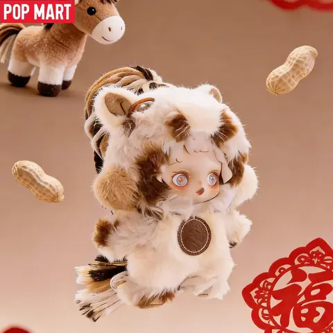 Labubu  POP MART Have A Good Run Series Plush Pendant Blind Box Gifts Toys Dolls Mystery Box Guess Bag Anime Figures Ornaments