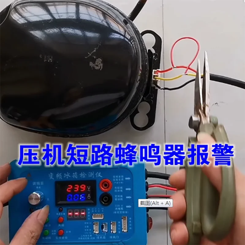 English version inverter refrigerator air conditioner washing machine universal compressor inverter board solenoid valve repair