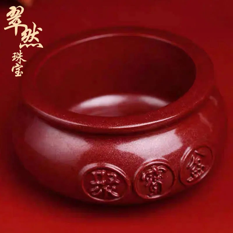 Cinnabar Cornucopia Ornament Charm Carved Luxury Stone Red Chinese Real Accessories Energy Talismans Men Gifts for Women Jewelry