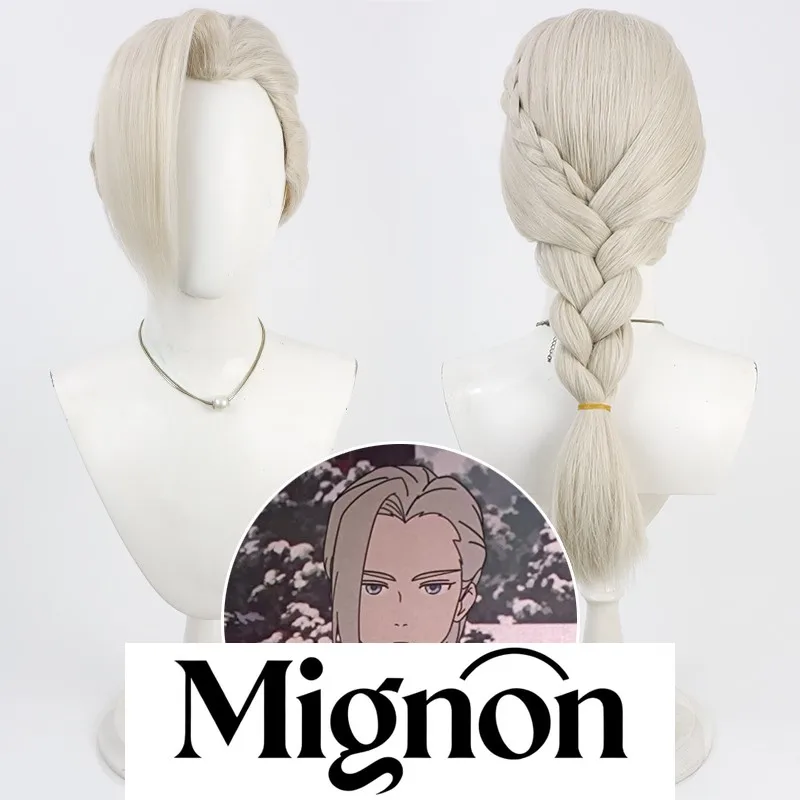 

The Legend of Luo Xiaohei 2 Lu Ye cosplay wig Senior Sister corn row Halloween gift