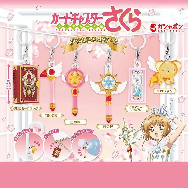 

Genuine Card Captor Sakura Capsule Toys 6 Styles The Second Bullet Anime Figure Pendant Twist Egg Ornament Toys Surroundings