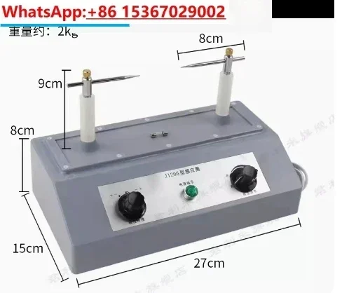 Induction ring electronic induction ring electronic switch type high voltage spark discharge cathode ray tube