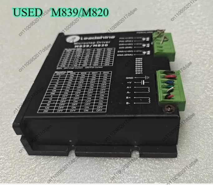Stepper motor driver m839/m820, full range of interfaces, actual product photos