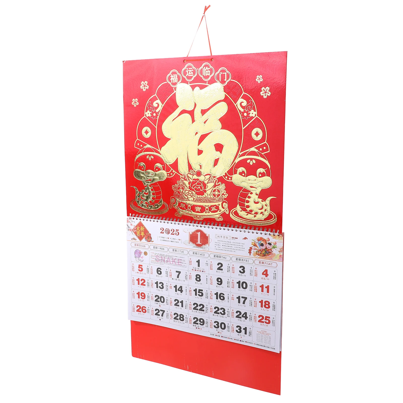 

Gold Leaf Foil Fu Card Wall Lunar New Year Zodiac Snake Sturdy Paper Family Home Office Use Clear Printed Planning Calendar
