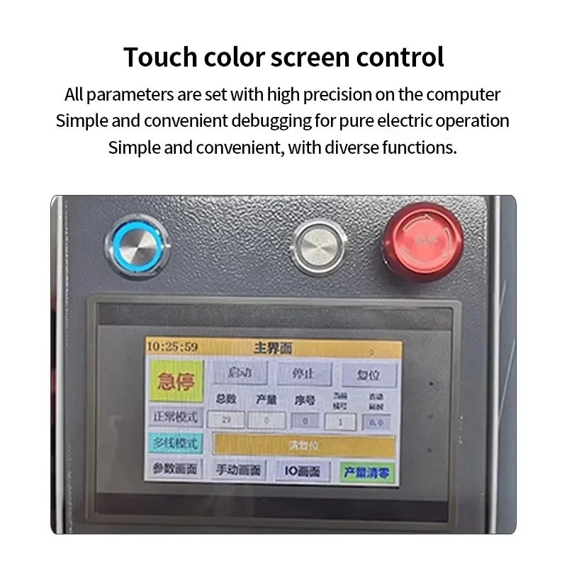 Ztem Cable Stripping Machine Sheathed Wire Harness Multi-layer Shielded Wire Semi-automatic Medical Automobile Wire Rotary