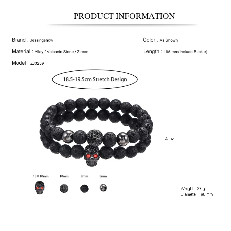 2Pcs/Set Black Skull Bracelets Male Lava Stone Beads Bracelet Men Alloy Beads Charm Bracelets Women Punk Style Men Bangle