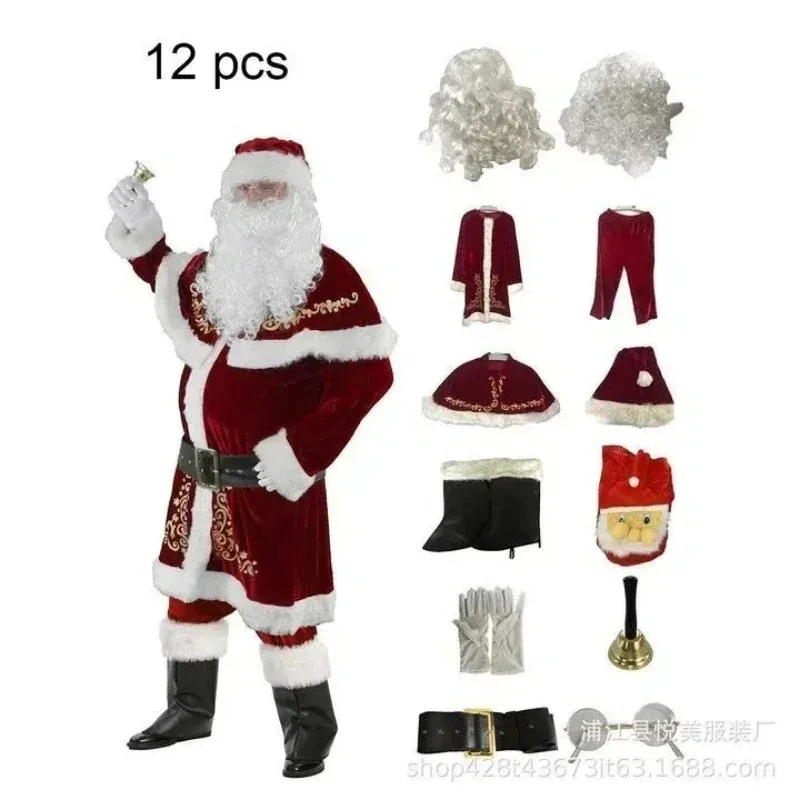 Santa Claus Makeup Ball Stage Performance Costume Christmas Genie Green Haired Monster Grinch Performance Costume