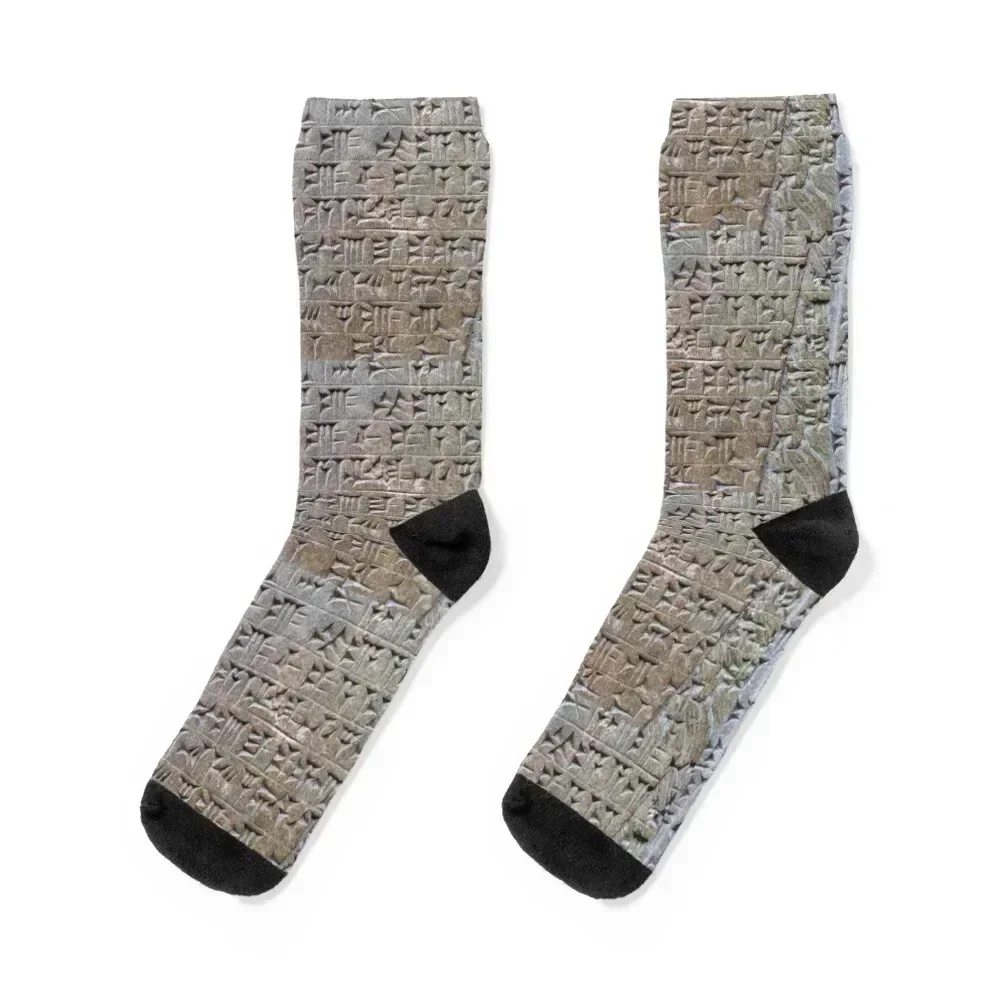 

Akkadian Socks crazy cute New year's anti slip football Socks For Women Men's