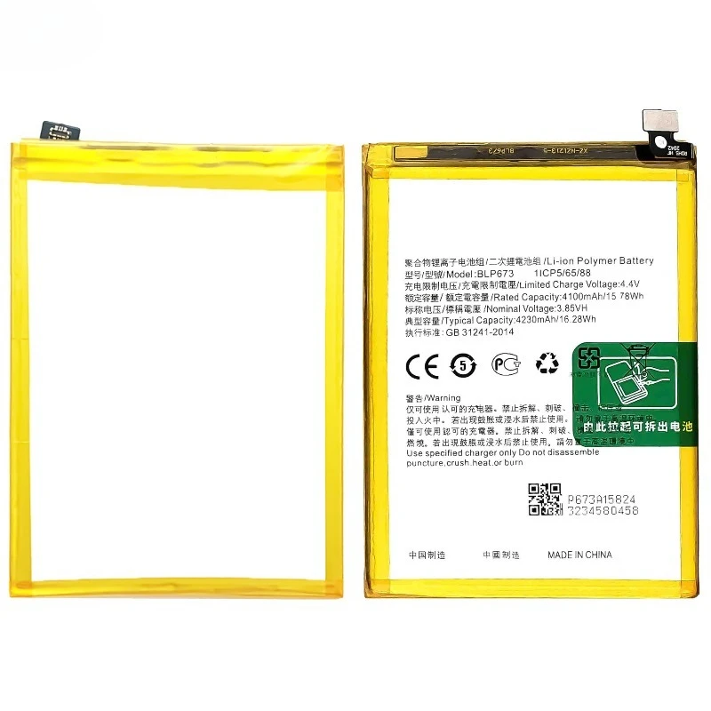 NEW High quality replaceable BLP673 Battery For Oppo A3s A5 A5s AX7 Phone Replacement Batteria 4100mAh