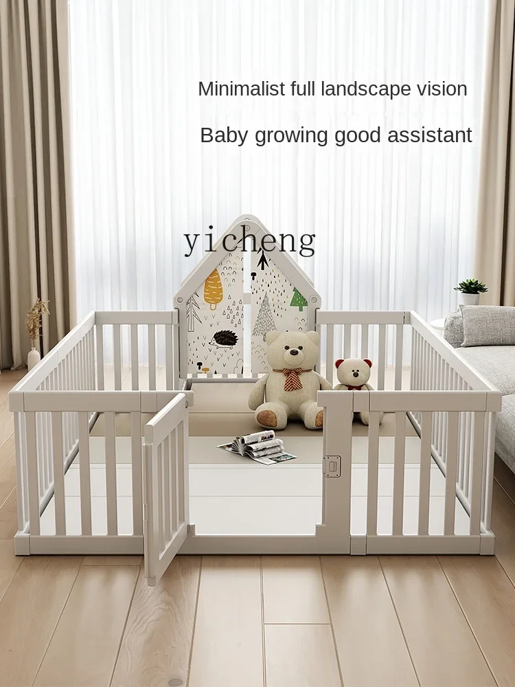 Tqh Baby Game Fence Baby Children Protective Grating Ground Crawling Mat Storage Rack Living Room Interior Household Hangers