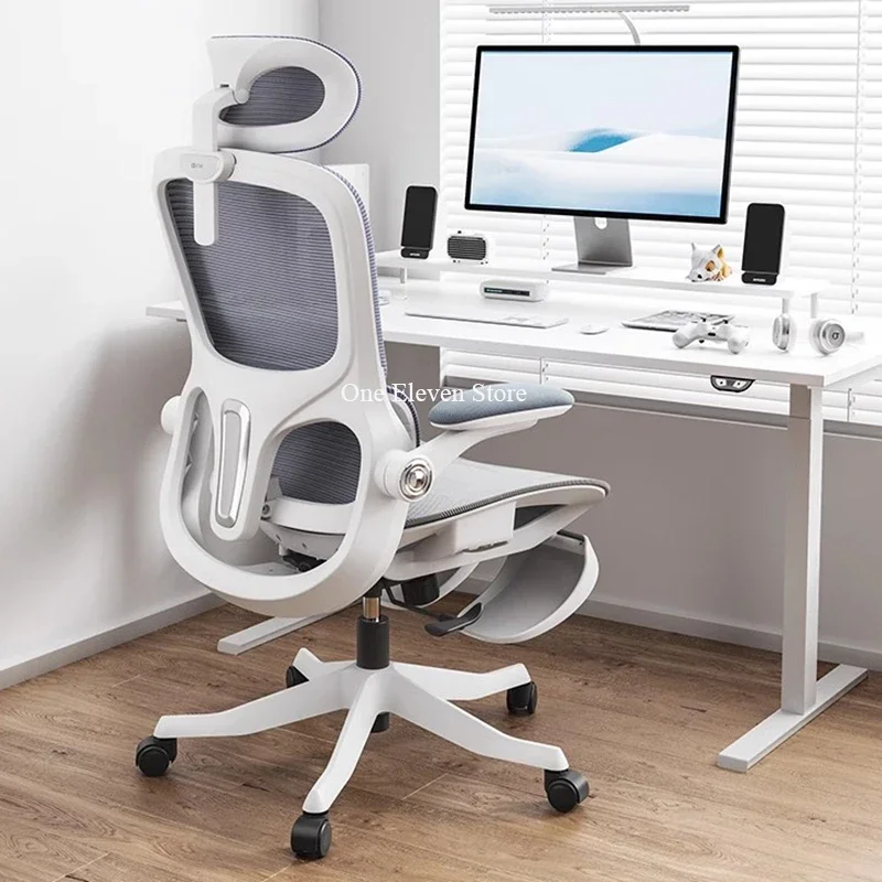 

Relaxing Office Chair Computer Armchair Bedroom Stool Office Desk Chairs Ergonomic Longue Makeup Chaise De Bureaux Footrest