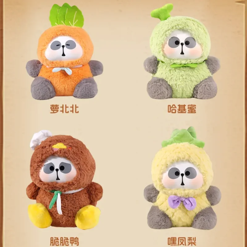 

TOYCITY MR.PA Tasty Guide Series 200% Blind Box Mystery Box Cute Action Anime Figures Dolls Kawaii Toys Gift