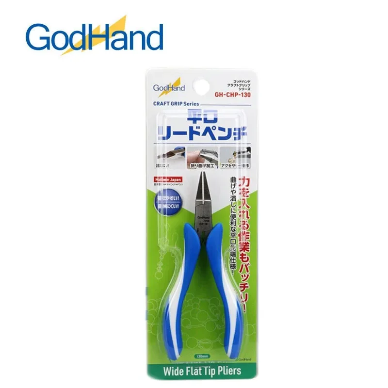 

GodHand GH-CHP-130 Wide Flat Tip Pliers Craft Grip Series Flat Nose Bending Pliers for Photo-Etched Parts Hobby Model Craft Tool