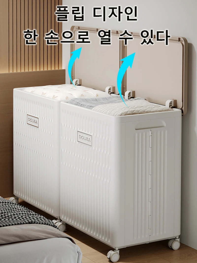 

Large capacity foldable storage box, extra large storage bucket, convenient storage basket, flip storage box, doll building