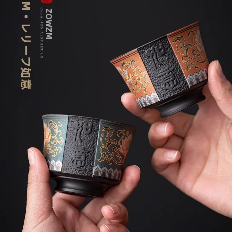 

Retro Purple Clay Cerc Tea Cup High End Gongfu Tea Set Single Cup Tea Bowl Mat Home Use Comfortable Touch Fine Workmanip