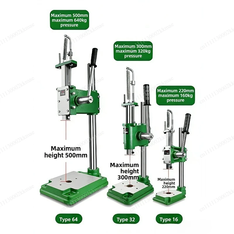 Press Manual Precision Heavy Duty Simple Household Mini Press Riveting and Chopping Machine