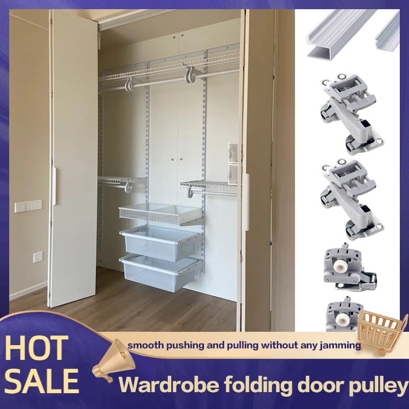 Metal Wardrobe Folding Door Custom Invisible Cloakroom Bedroom Wall Hanging Rail Open Sliding Sliding Folding Door