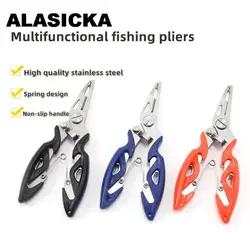 ALASICKA Stainless Steel Outdoor Curved Mouth Fishing Pliers Hook Scissors Fishing Line Scissors Eagle Nose Pliers Lure Scissors