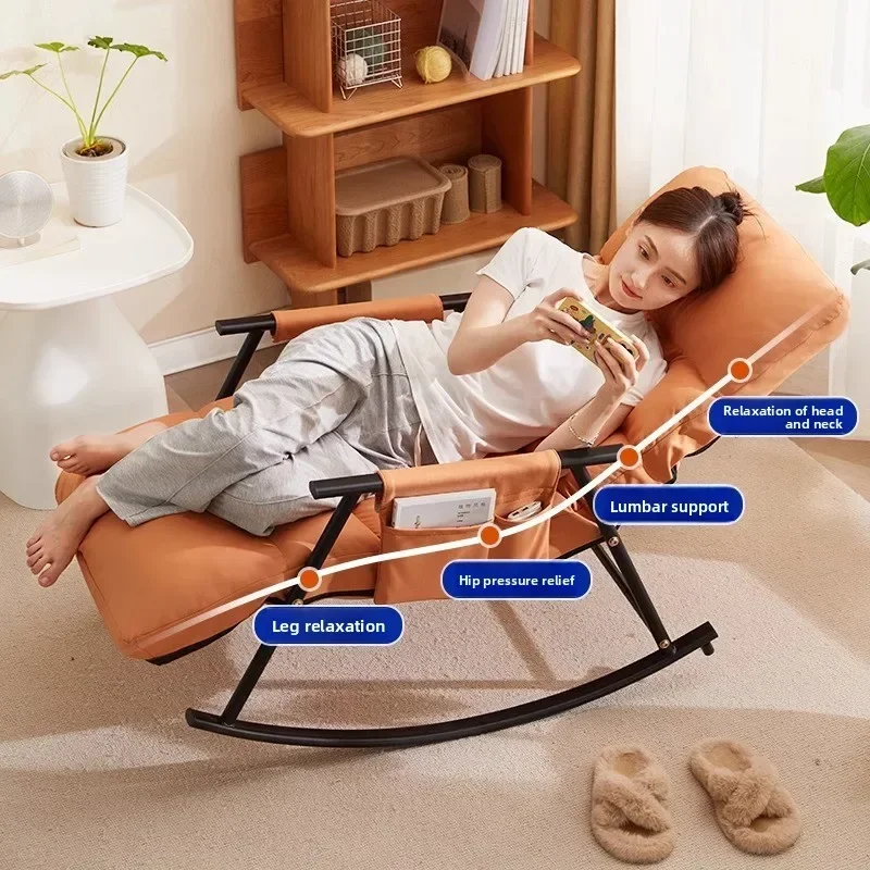 Multi-functional Rocking chair adult recliner balcony leisure chair single lazy sofa rocking chair recliner can sleep