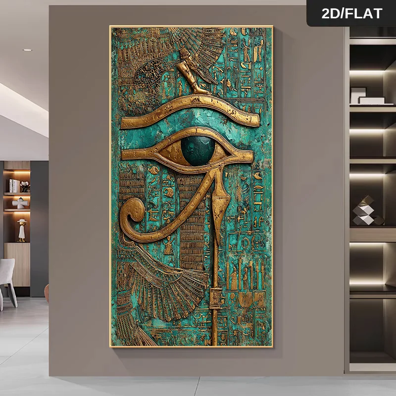 

2D Flat Abstract Egyptian The Eye of Horus Canvas Wall Art, Frameless Modern Canvas Artworks for Living Room & Bedroom Decortion