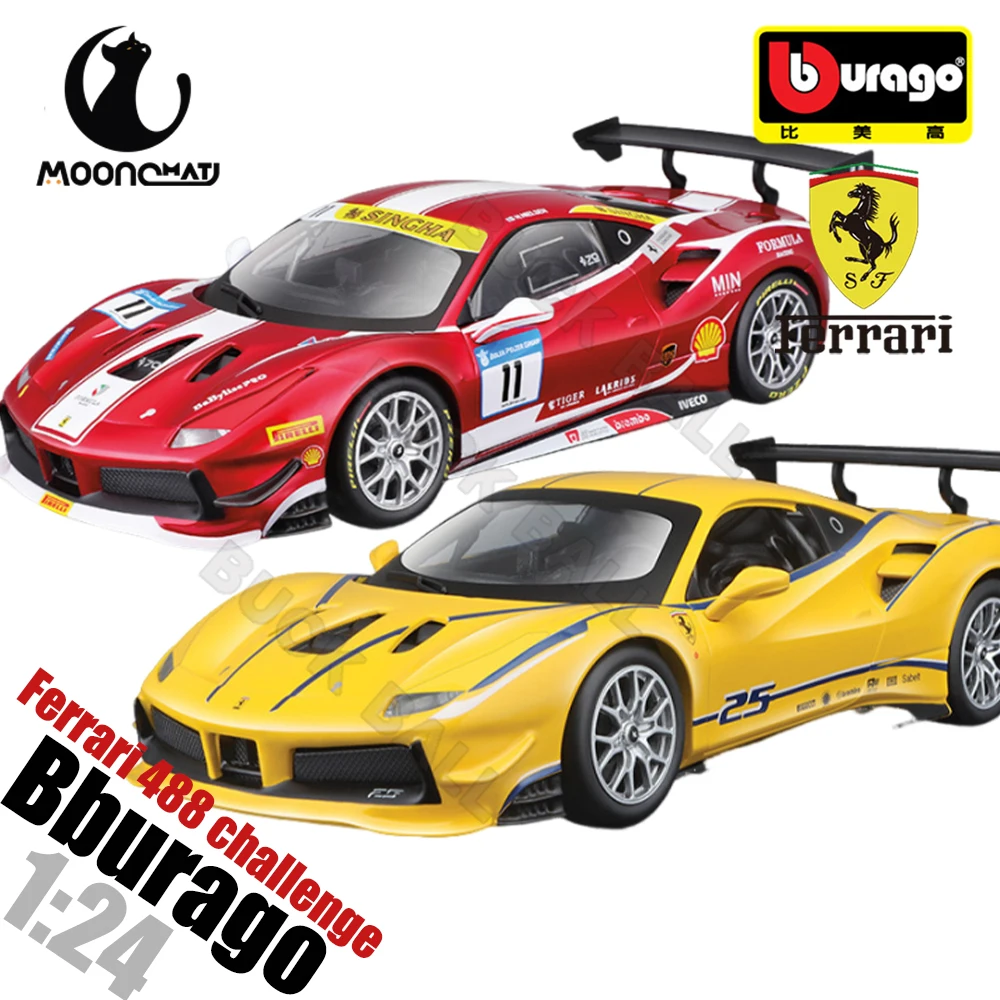 

1:24 Bburago Ferrari 488 Challenge 2017 Racing Car Model FERRARI Rally Car Challenge Formula Racing 70th Anniversary Sports Car