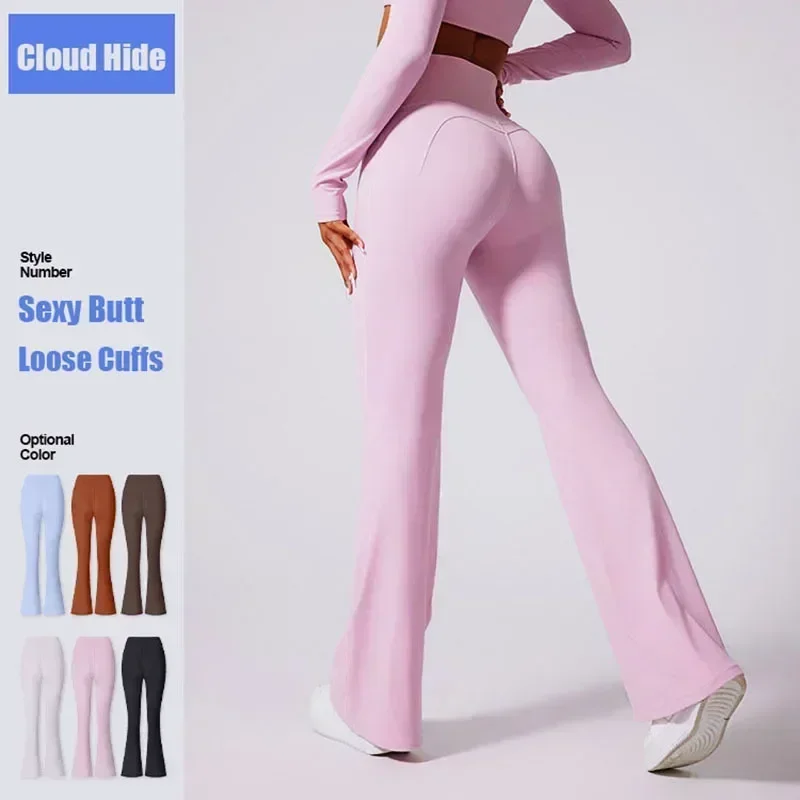 Cloud Hide SEXY Heart Sports Leggings Plus Size Long Yoga Pants Women Gym Fitness Running Trousers High Waist Workout Tights