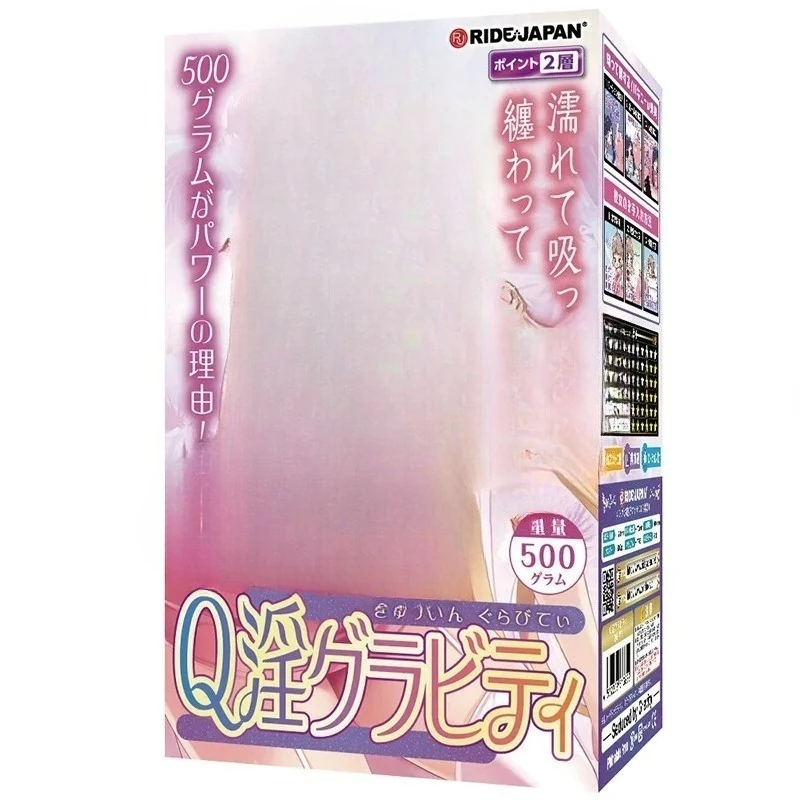 Ride Japan Anime Onahole Male Masturbator Imported From Japan Slow Play Adult Toy Sex Doll Masturbation Adult Toys