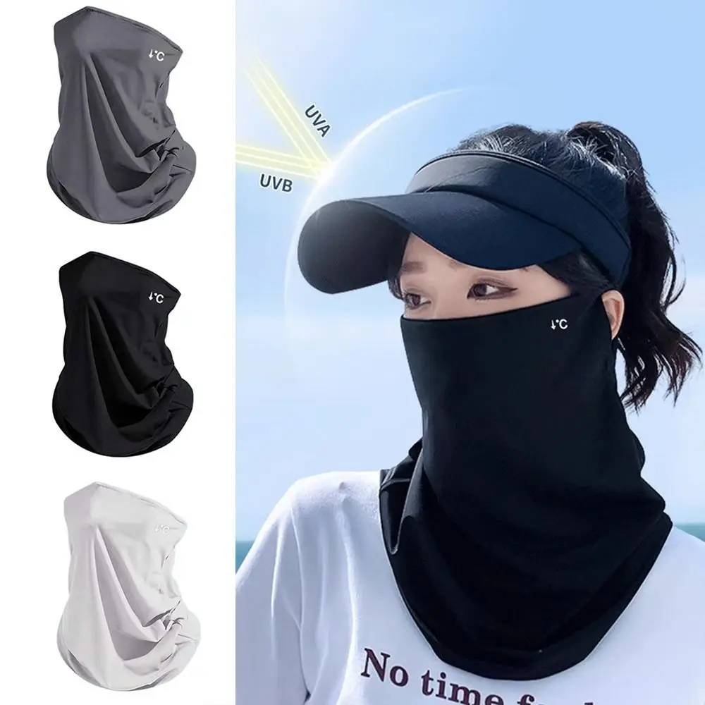 New UPF50+ Ice Silk Mask Quick Drying Anti-UV Sun Protection Scarf Neck Protection Breathable Sunscreen Veil Unisex