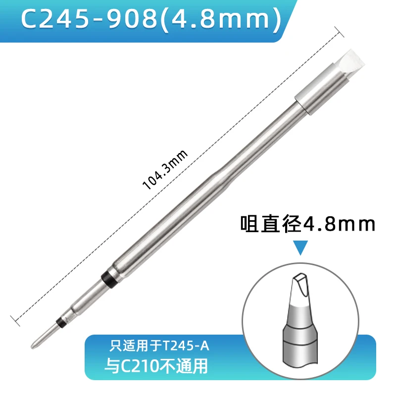 

C245-908 Tips for T245 Handle Compatible for JBC SUGON T21 AIFEN a2/a5/a9/a9pro/a10/a220/a902