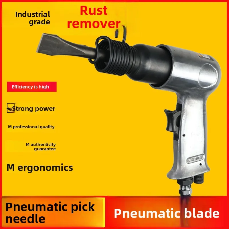 Pneumatic Chisel 150/190/250 Impact Air Hammer Rust Removal Gun Brake Pad Remover Powerful