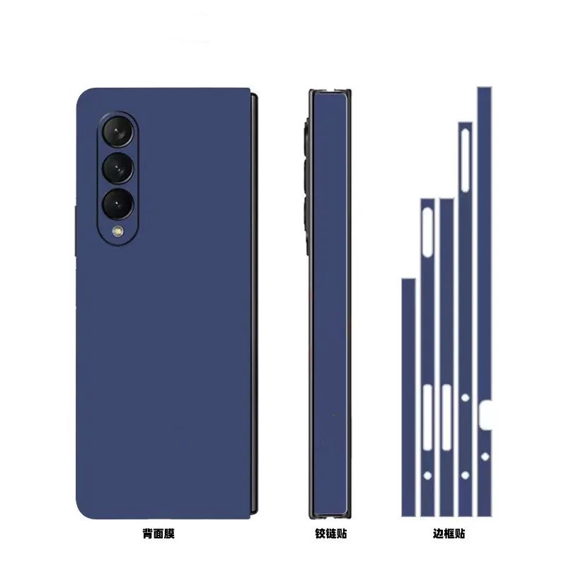 Plain Color Anti-Scratch Phone Sticker For Samsung Galaxy Z Fold7 Full Cover Protective Film Z Fold 4 5G Decal Skin Cover