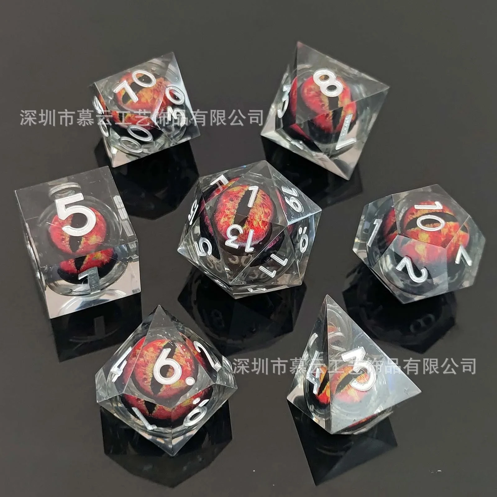 

7 шт. кубиков Longan из смолы, набор мобильных кубиков с жидким сердечником, для DND TRPG COC Running Group, набор многогранных кубиков с номером