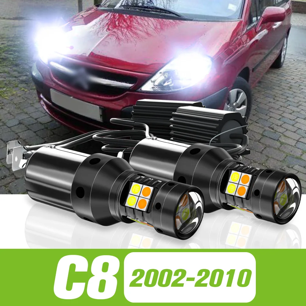 

2pcs For Citroen C8 2002-2010 Dual Mode LED Turn Signal+Daytime Running Light DRL 2003 2004 2005 2006 2007 2008 2009 Accessories